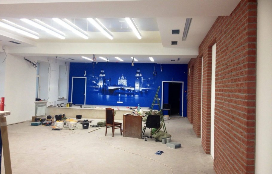 Отделка помещений