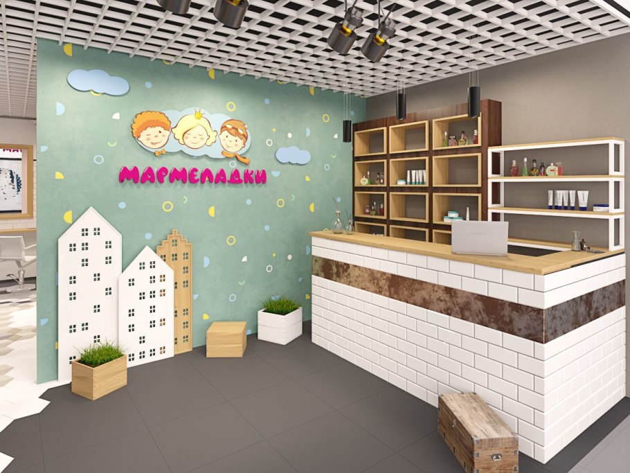 Ресепшн детского центра