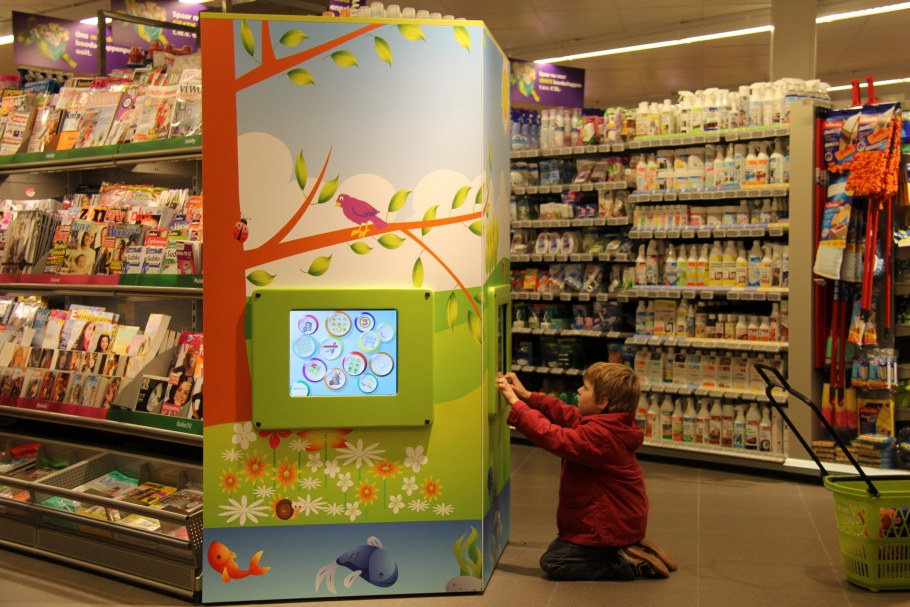 Выкладка детство