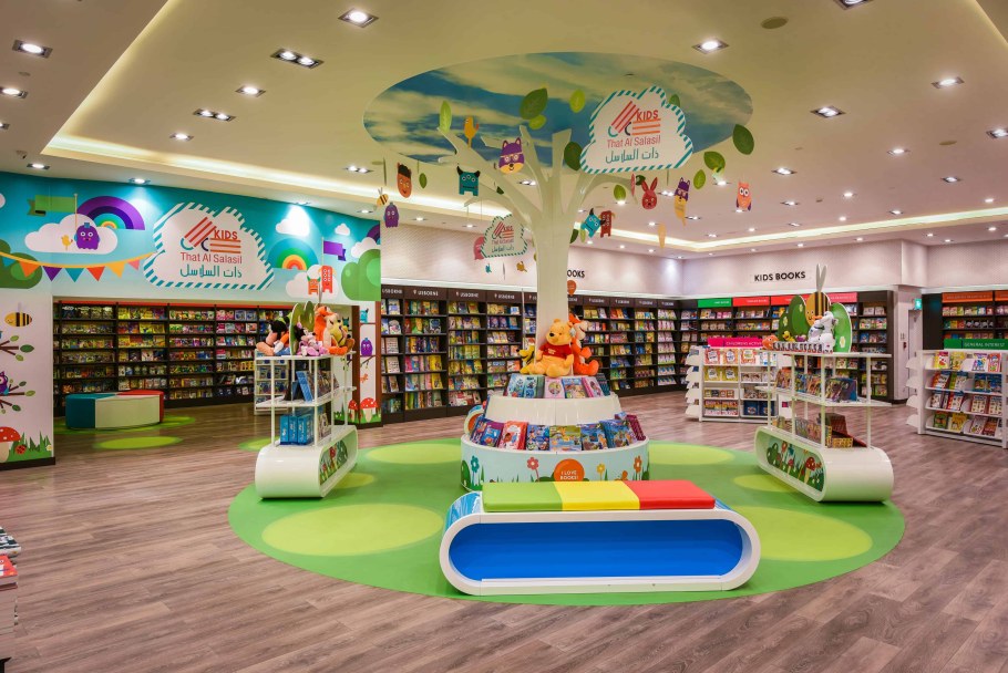 Детский книжный магазин