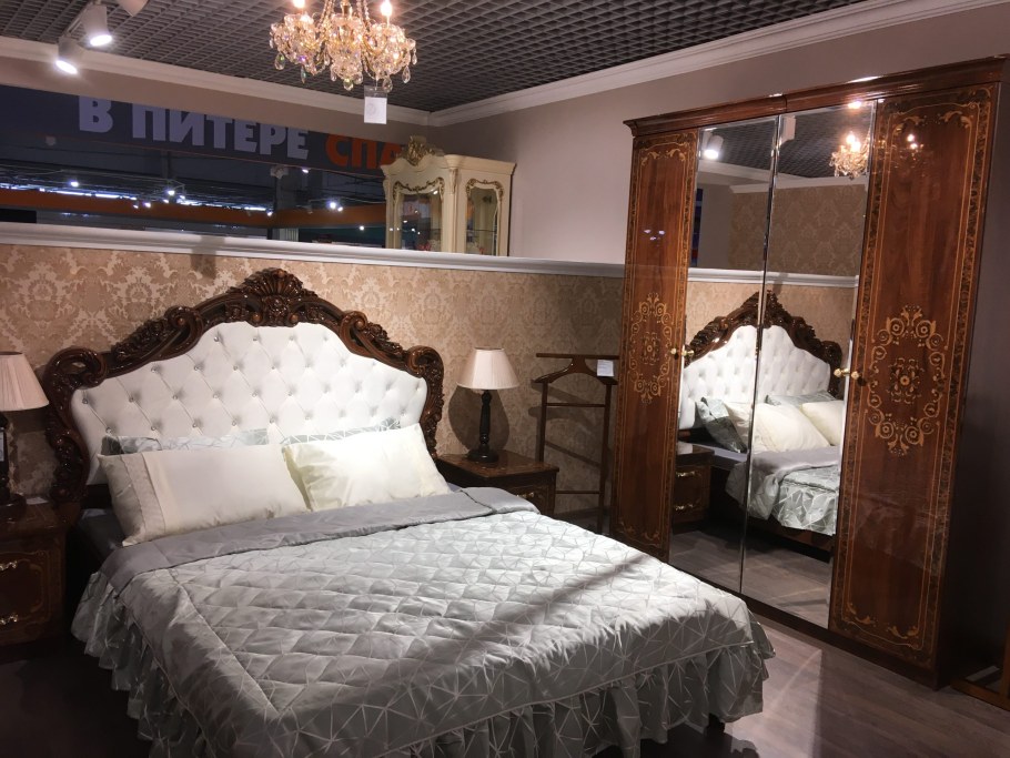 Патрисия гарнитур Патриция