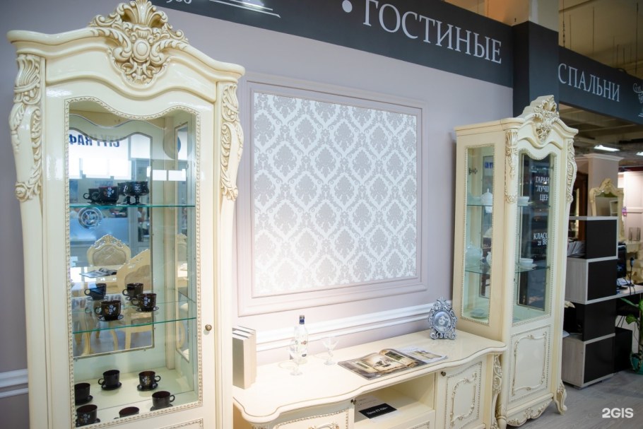 Комод Патрисия Эра мебель