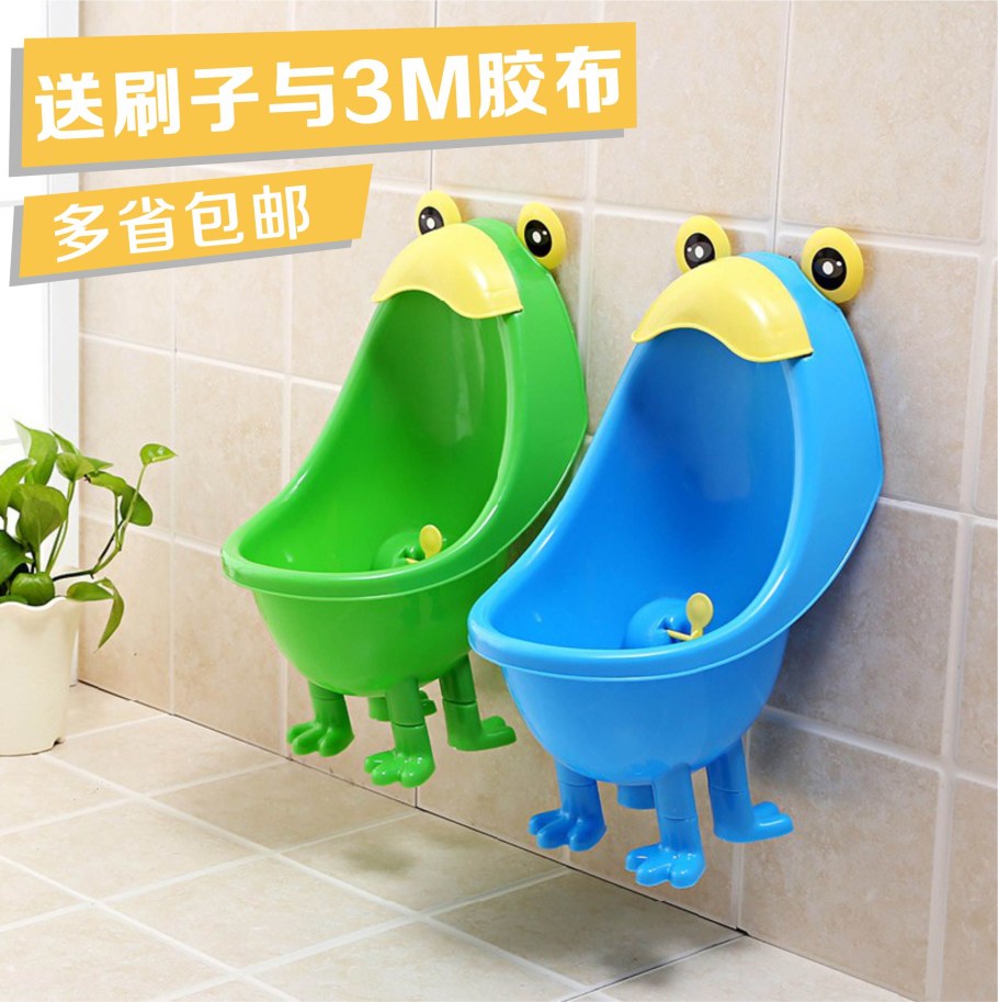 Писсуар детский 1300131