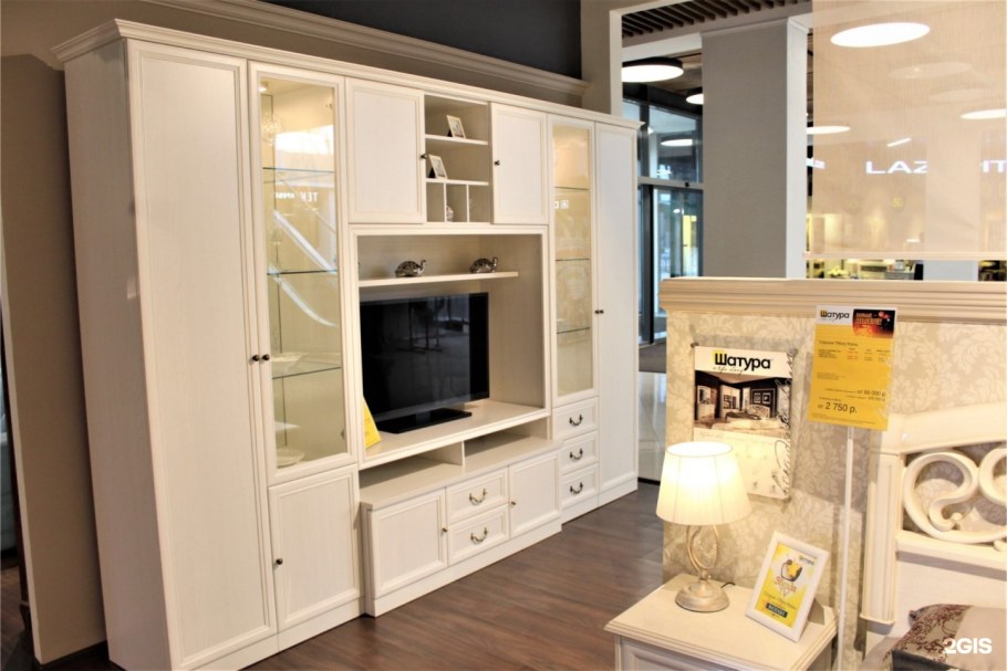 Гостиная Александрия любимый дом