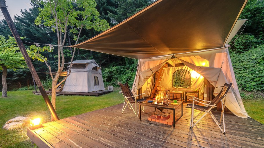 Глэмпинг афрейм