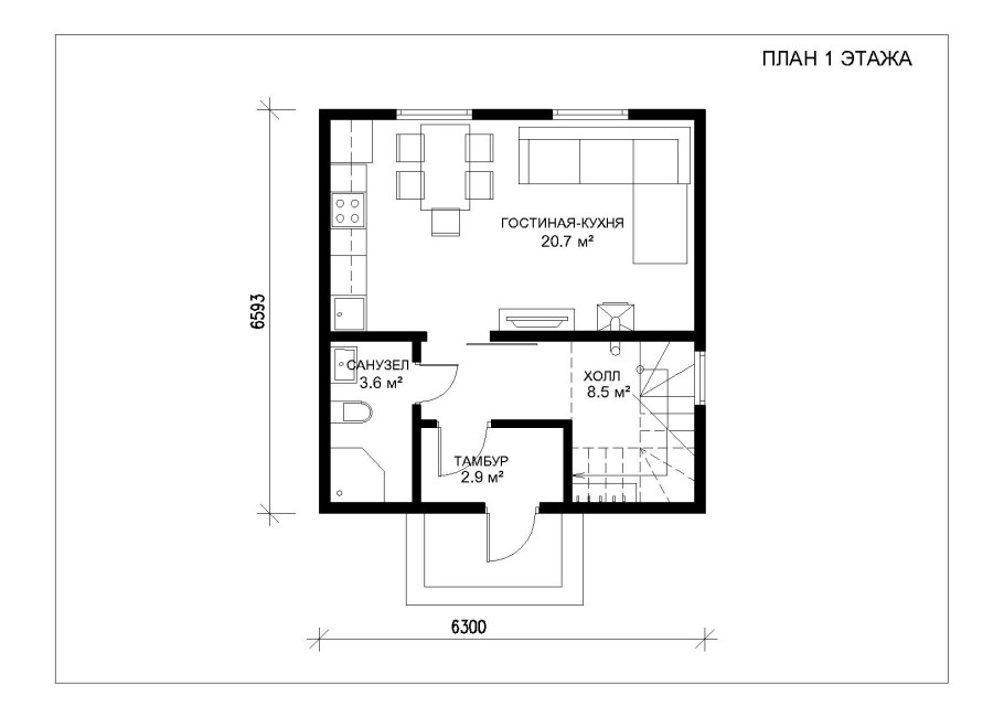 Планировка дома 6 на 11 одноэтажный