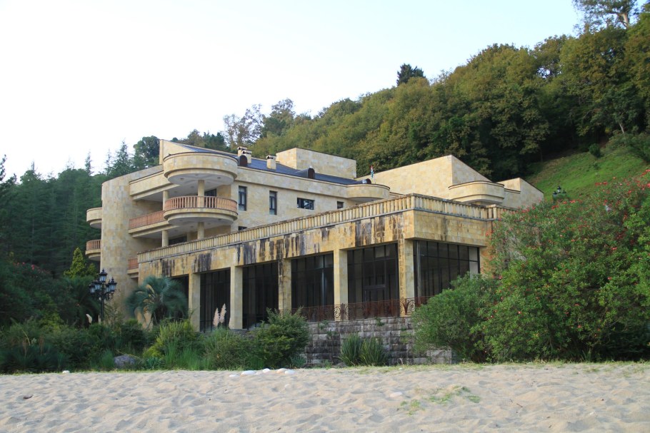 Госдача Брежнева в Крыму