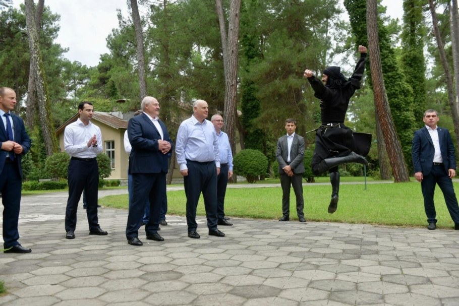 Прозрачный фон