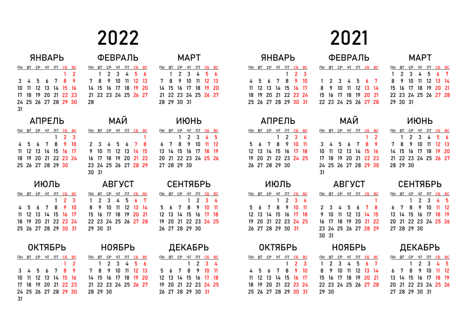 Дача Горбачева в Мюссере Абхазия