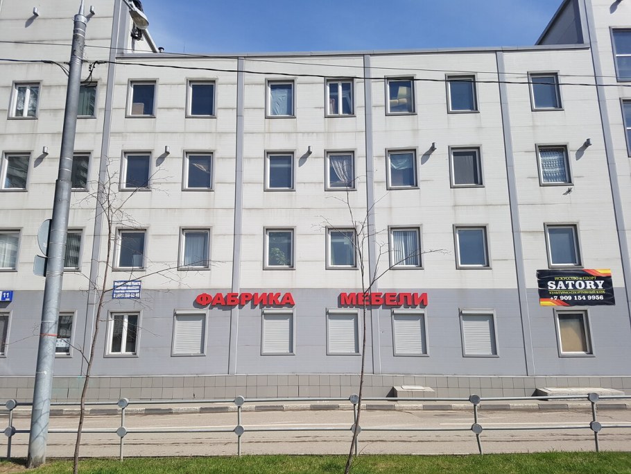 Кровать Ника Заречье