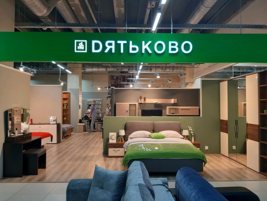 2-Я Вольская улица, 11, стр. 4