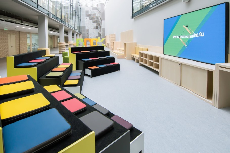 Улица Липчанского дом 4