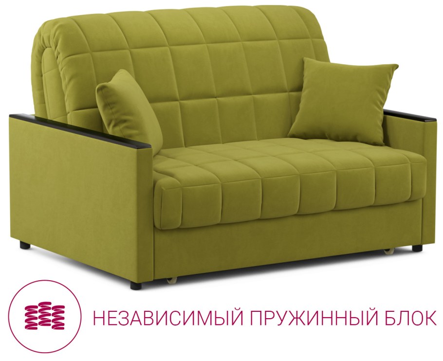 Диван Карина 2