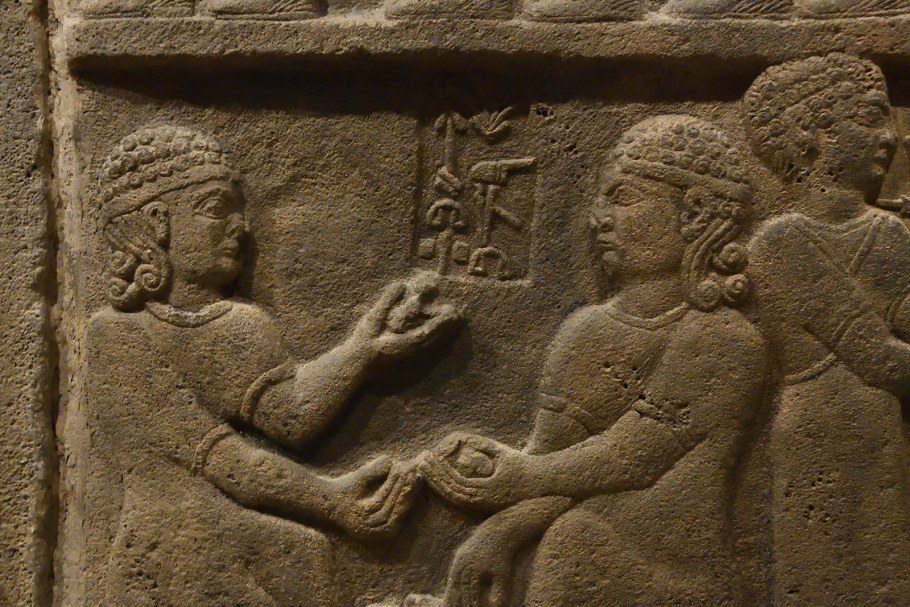 Каменные ортостаты