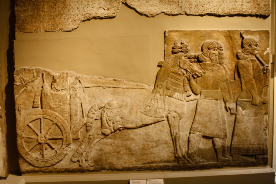 Ассирийская Империя - рельефы