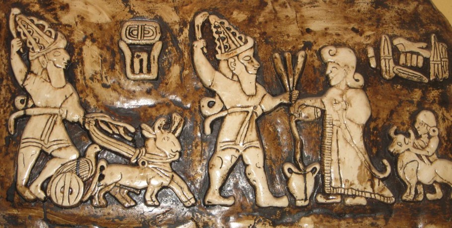 210 Год нашей эры