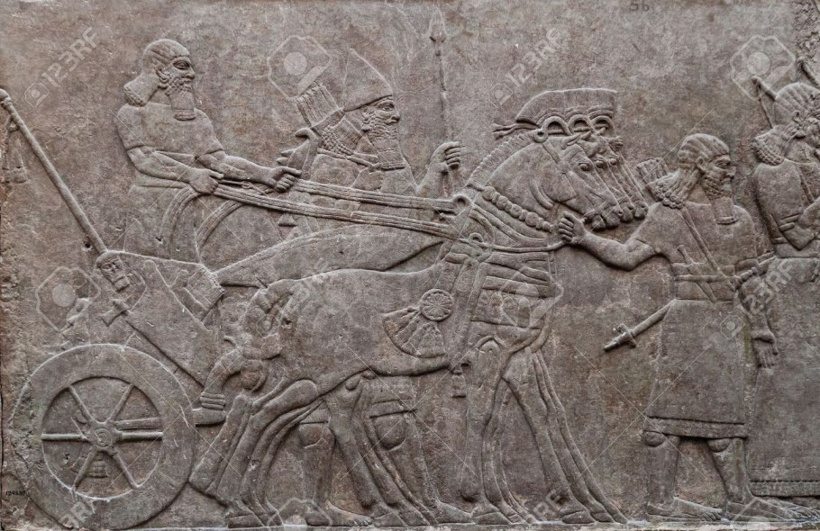 Культура Востока Шумер, Вавилон, Ассирия