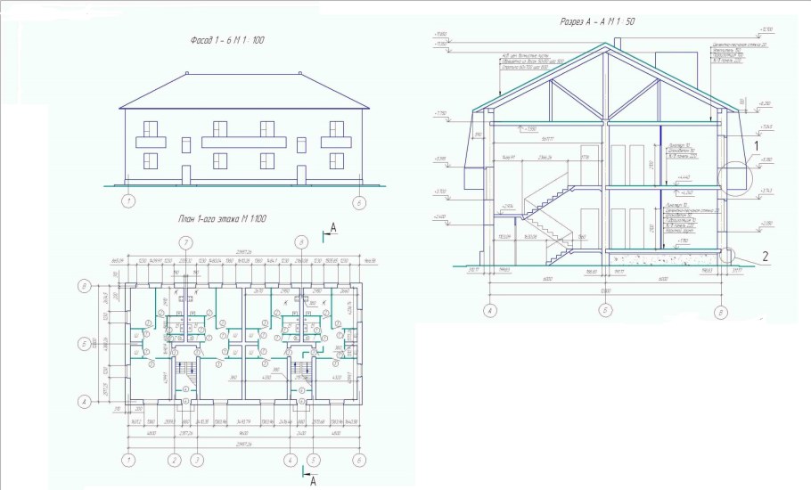 План фасад разрез здания готовый чертеж Инженерная Графика