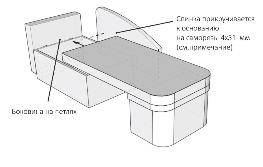 Диван-кровать Аврора 2