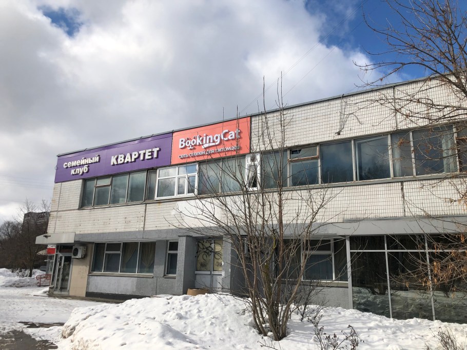 Диван Цезарь СТОЛЛАЙН