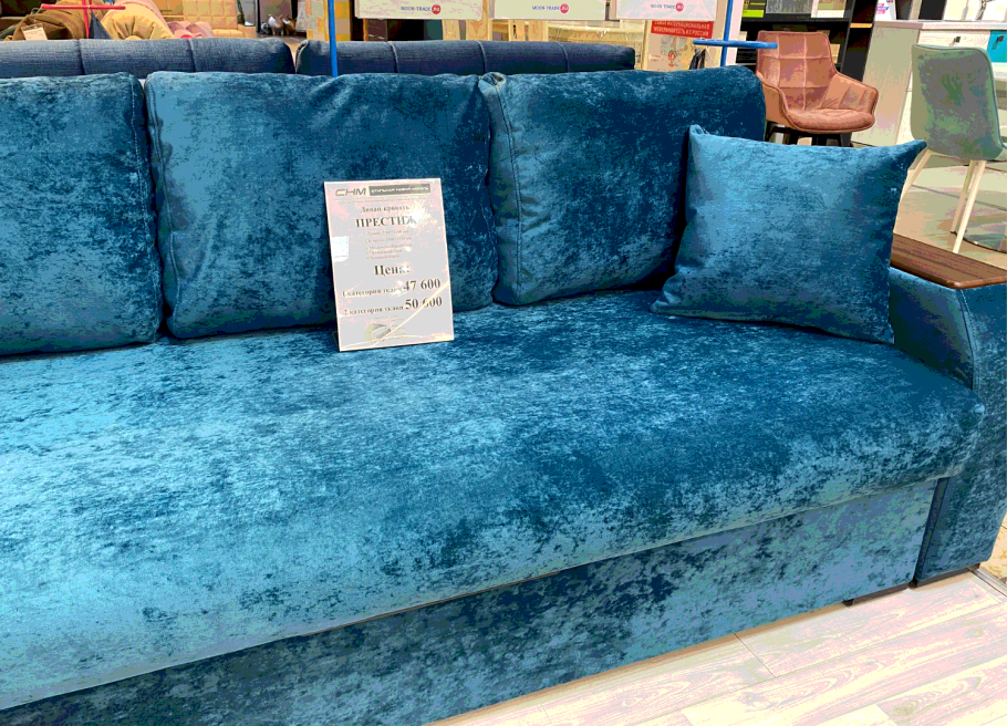 Кухня Николь хофф