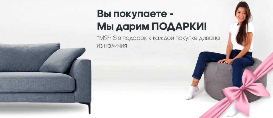 Ресепшн из стеклопластика