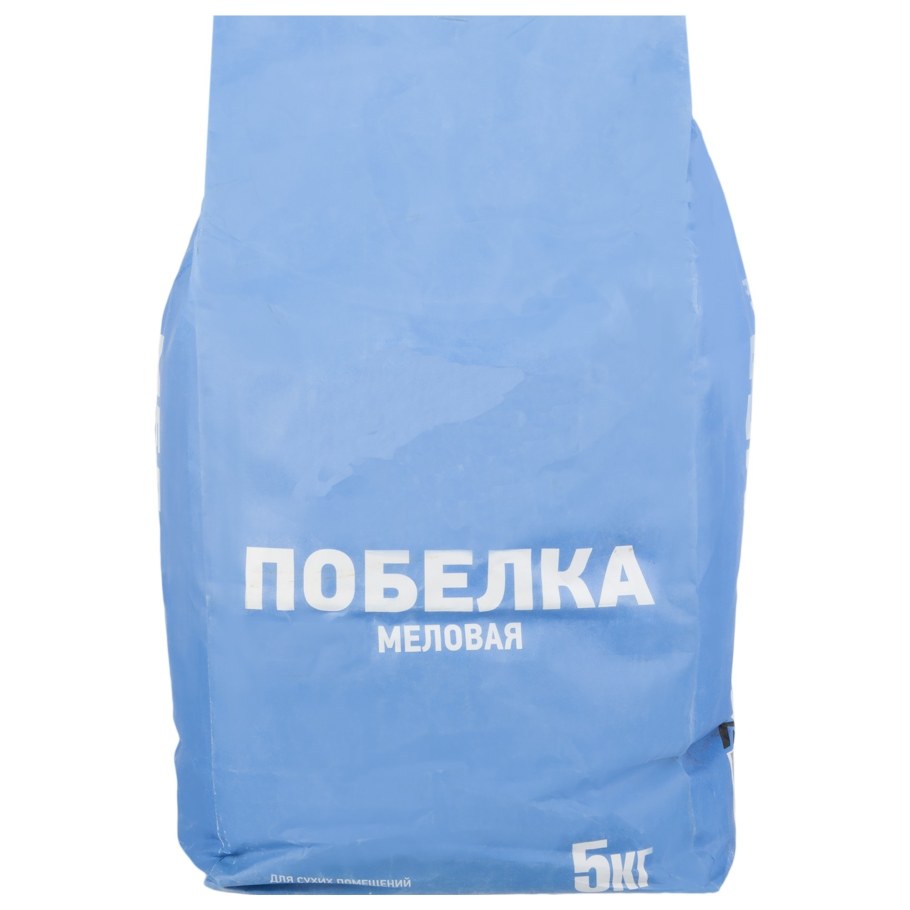 Клеевая побелка