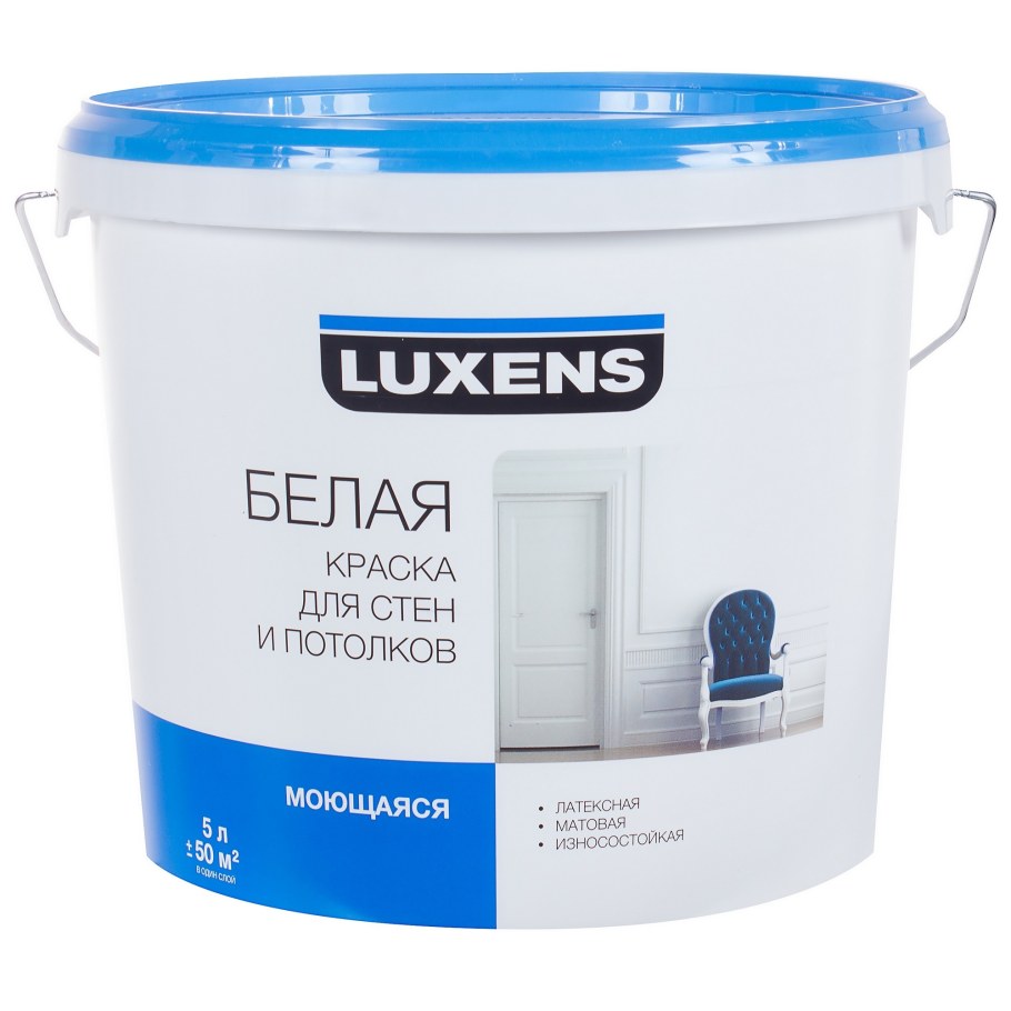 Краска для стен и потолков Luxens 10л
