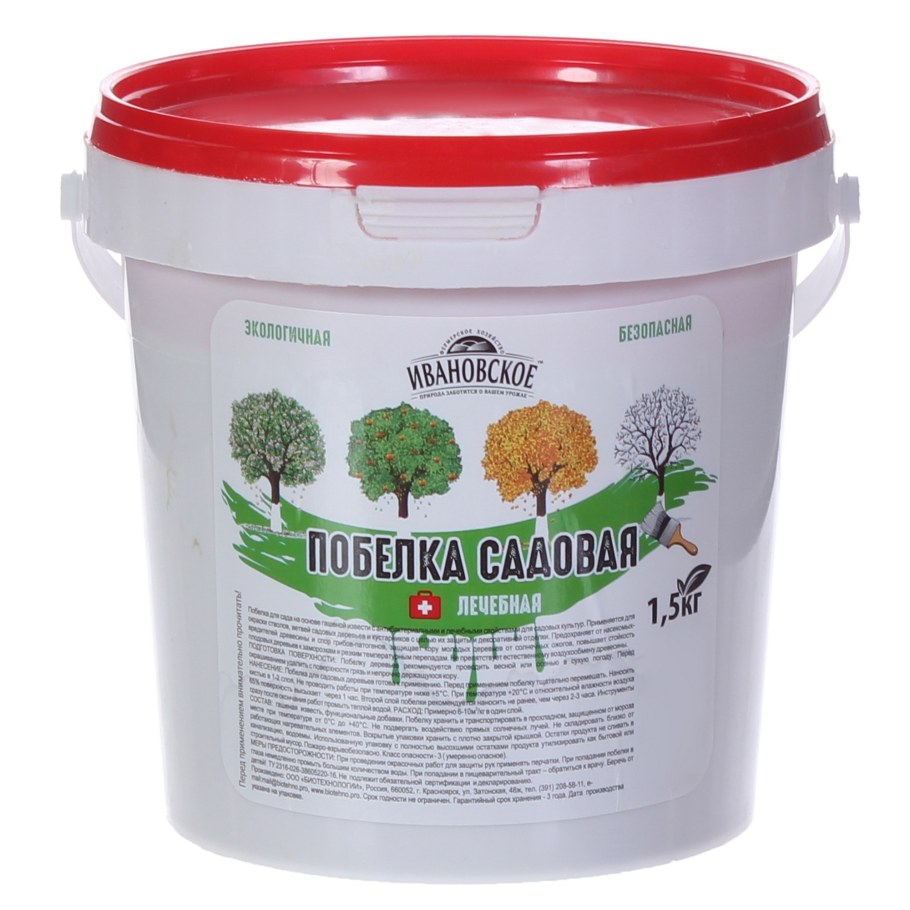 Побелка Садовая лечебная 1.5 кг СТК