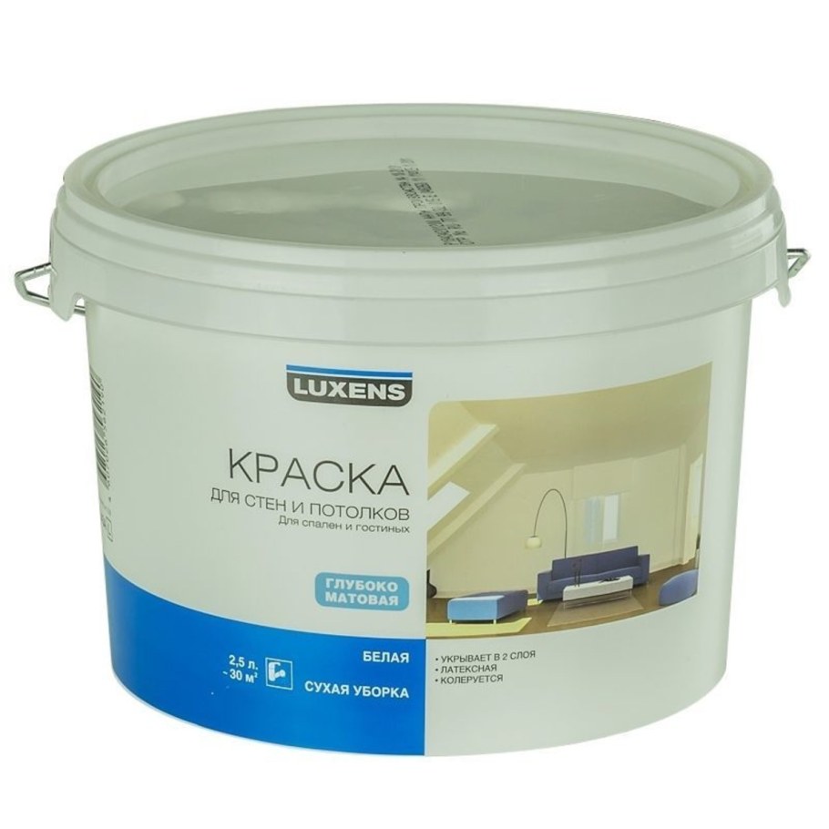 Побелка для садовых деревьев универсальная 1,4кг концентрат