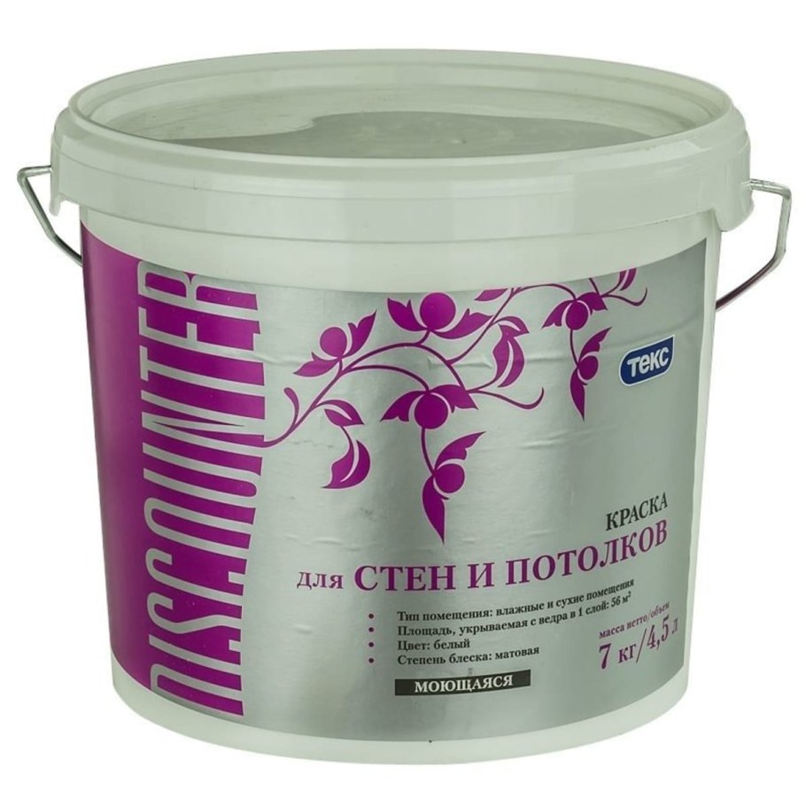 Покрасил потолок вододисперсионной краской