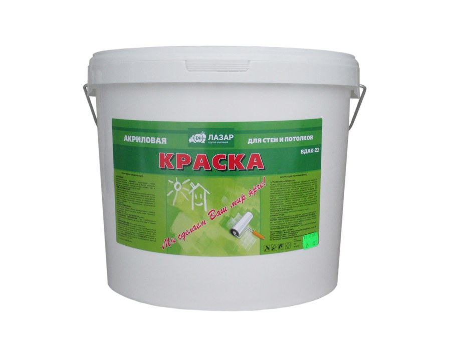 Побелка клеевая Гермес 15 кг