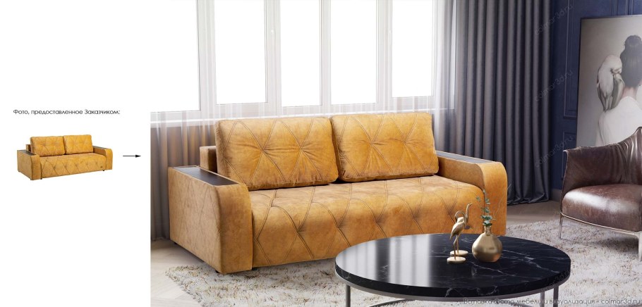 Диван Милан Империум