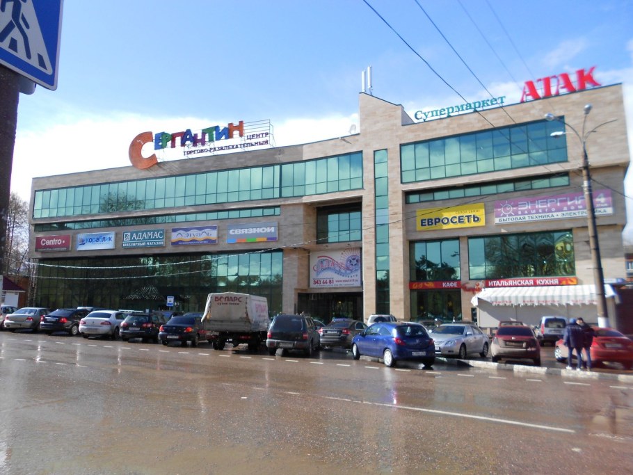 Диван Гриана 180