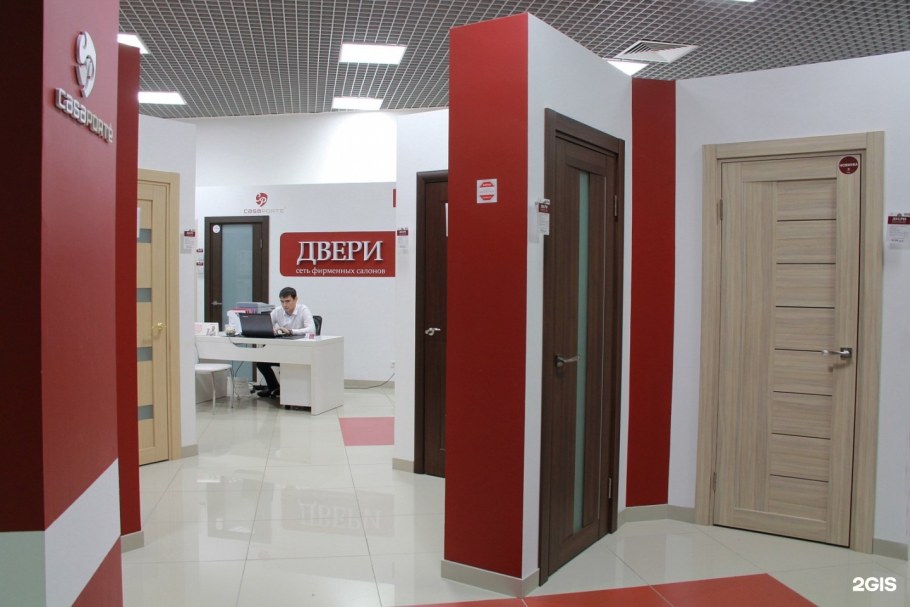 Стенка Альберт беленый дуб