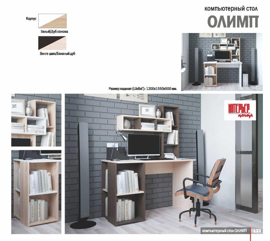 Визитки клининговых компаний