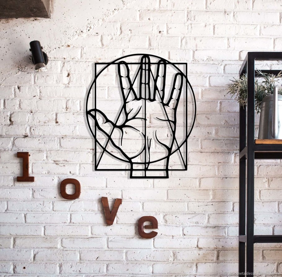 Металлический декор