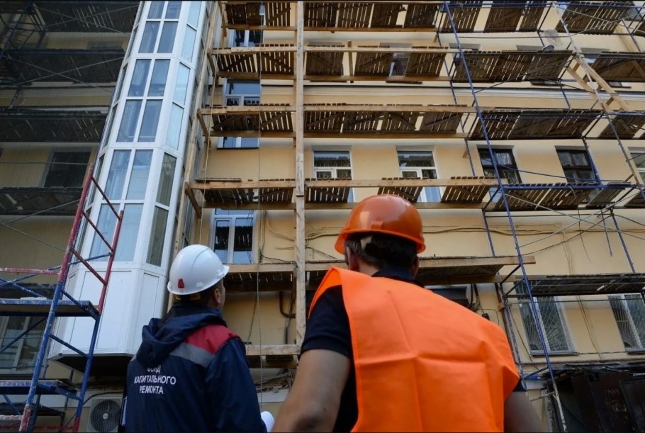 Значок коммунальные услуги