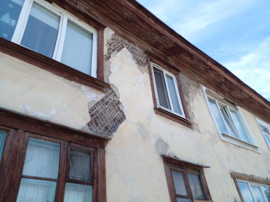 Ремонт сайта картинка