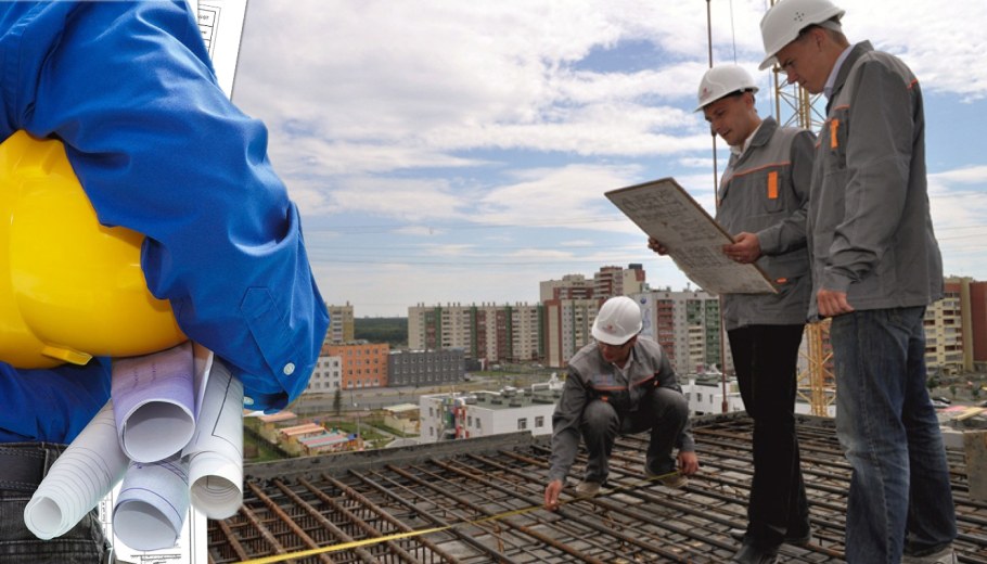 Строительство и ремонт