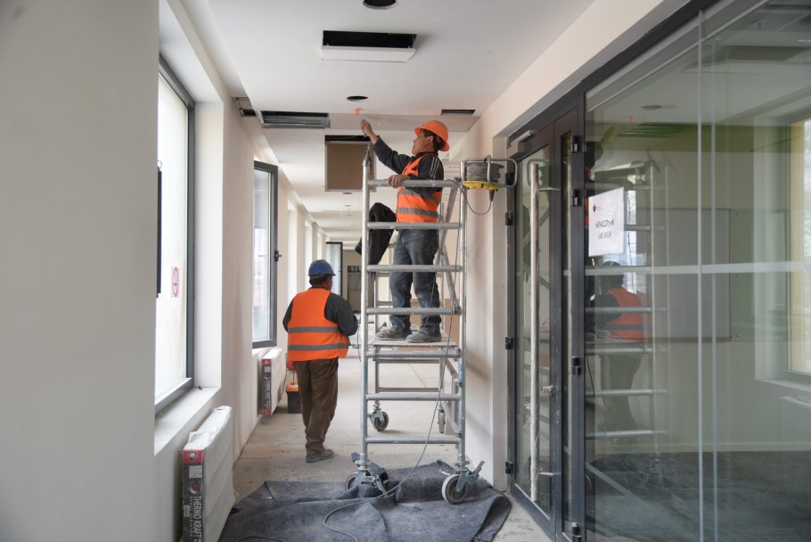 Управляющая компания многоквартирными домами