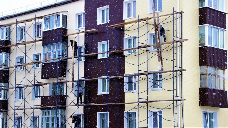 Строительные леса