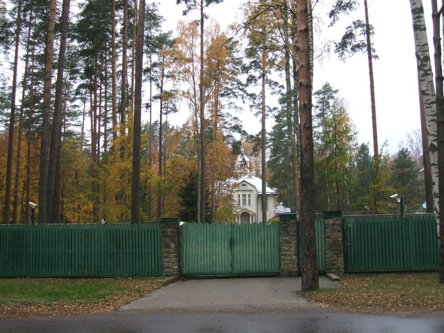 Резиденция губернатора Санкт-Петербурга Комарово