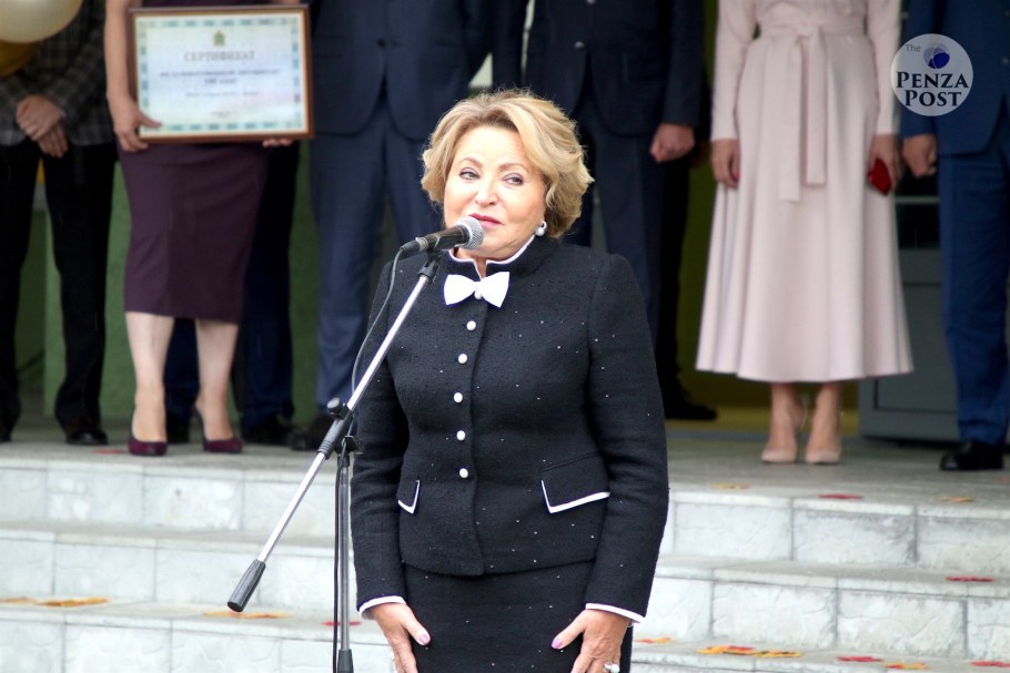 Патриарх Тихон икона