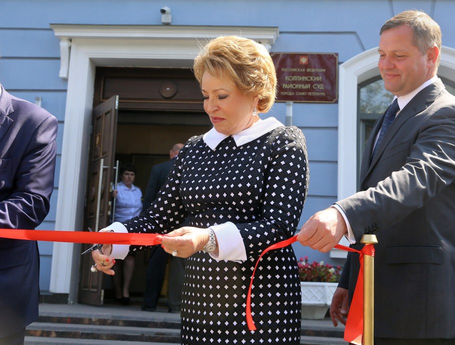 Наряды Валентины Матвиенко