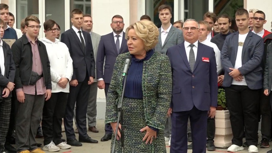 Матвиенко Валентина встреча