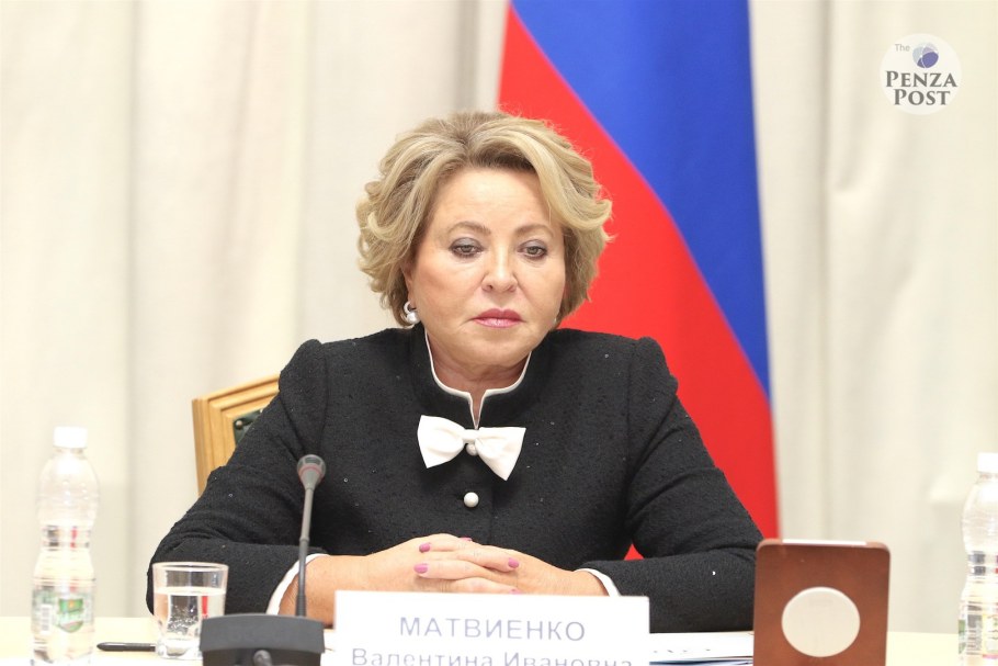 Дача Матвиенко в Крыму