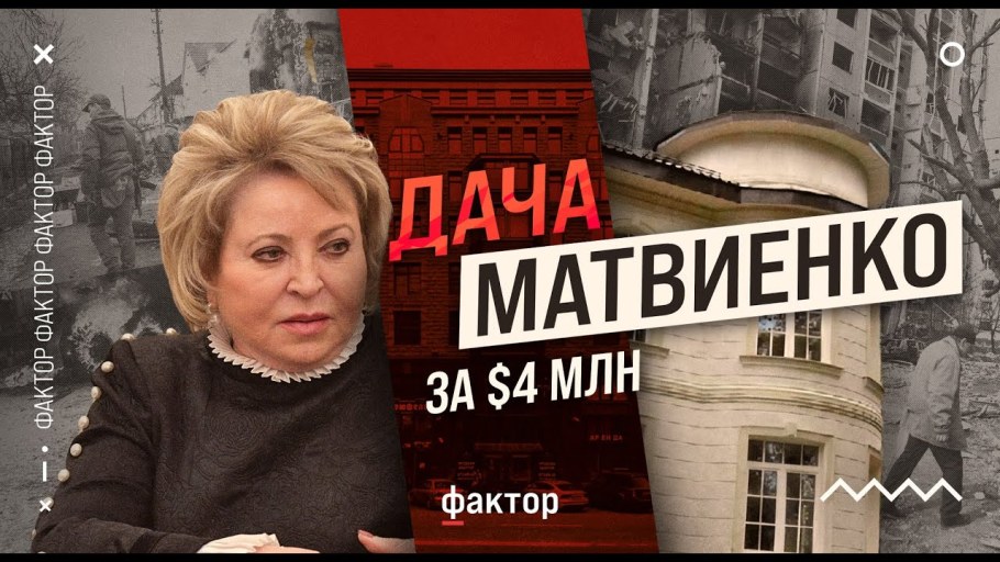 Дача Беглова в Комарово