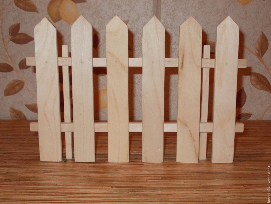 Забор PALISAD 65021