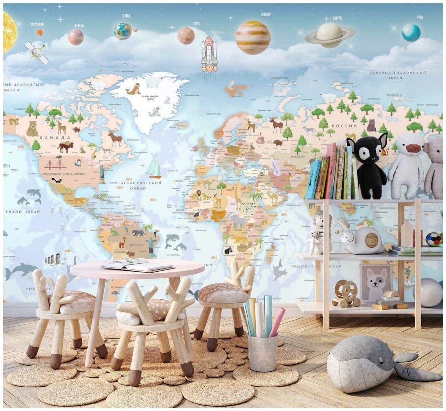 Детская карта мира